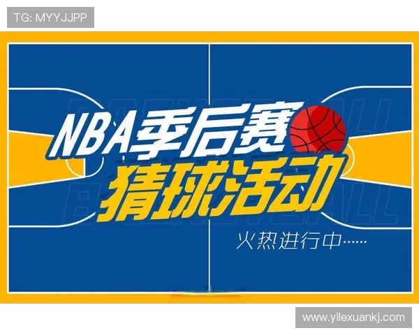 NBA季后赛歌曲与主题：NBA季后赛期间常见的歌曲与主题曲