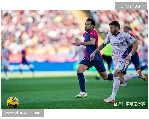 西甲第30轮后积分榜变化与球队走势解析